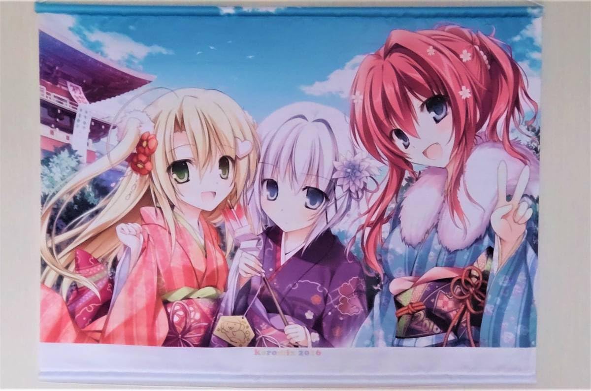 9枚まとめ売り】karomix B2横 タペストリー 【公式通販】 9枚まとめ売り】karomix B2横 タペストリー 【公式通販】