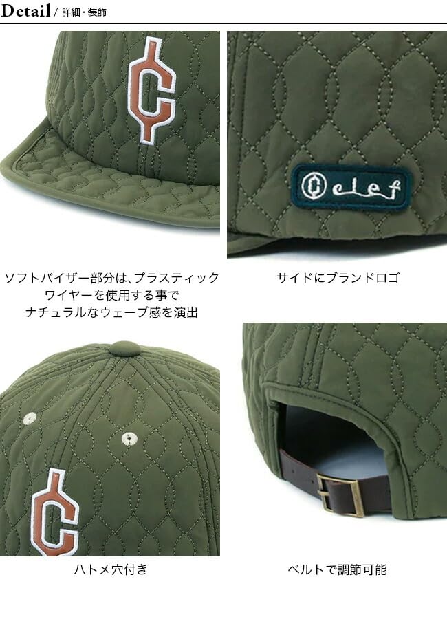 キルティングキャップ ナンガ clef オリーブ キルティングキャップ