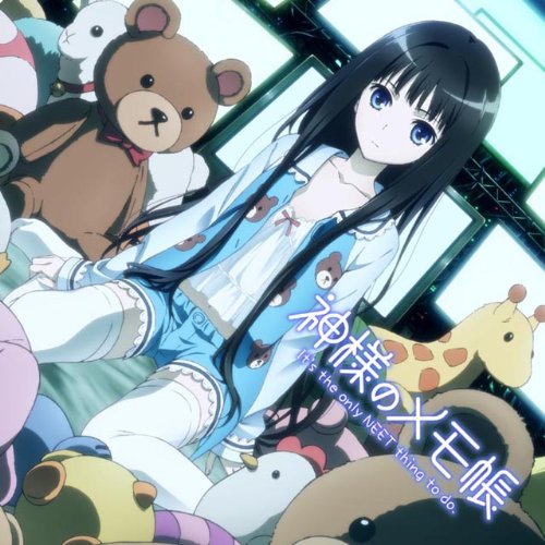 神様のメモ帳 ミニタオル H 神様 の メモ 帳 アニメ