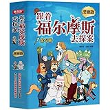 Aviation Industry Publishing House