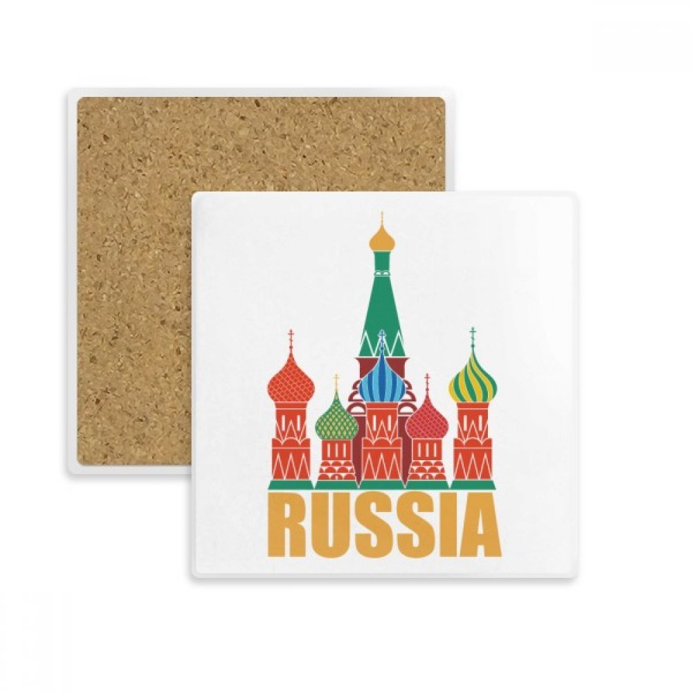 Coaster tasse Russie dessous de verre Moscou pour salon et bureau