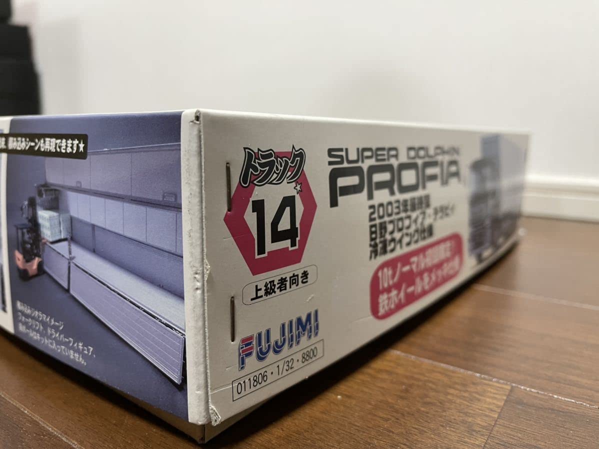 Amazon | 1/32 日野 プロフィアテラビィ 10tトラック メッキ