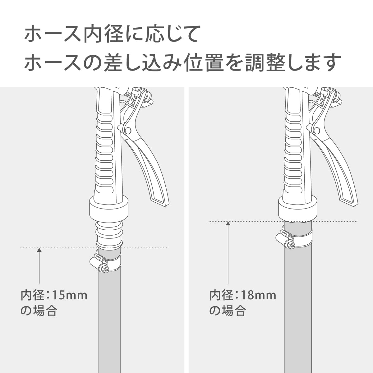 Amazon.com: Takagi L2 QG1134BK Water Spray Nozzle, Metal Hose