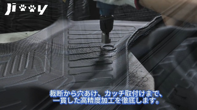 Amazon | Jiooy ホンダ 新型フリード GT系 フロアマット+セカンド