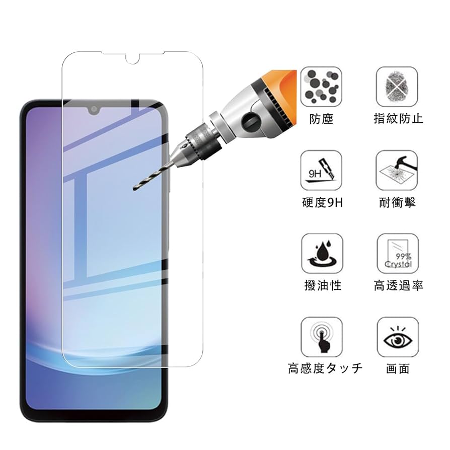 Samsung Galaxy A25 5G 本体➕ケース、フィルム Amazon.co.jp: For Galaxy A25 5G ケース 【1枚セットガラス