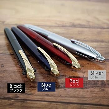 【新品未開封】Acid Black Cherry 2012 ボールペン3種セット Amazon | ゼブラ 3色ボールペン サラサクリップ3C 0.5mm 黒軸 替