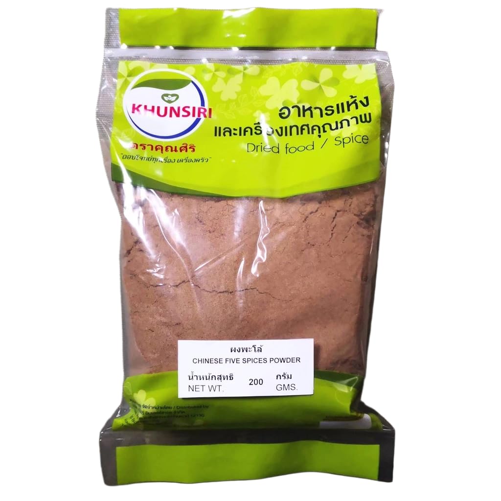 คุณสิริ Chinese Five Spices Powder, Traditional Ground Seasoning for Cooking and Marinades 200g