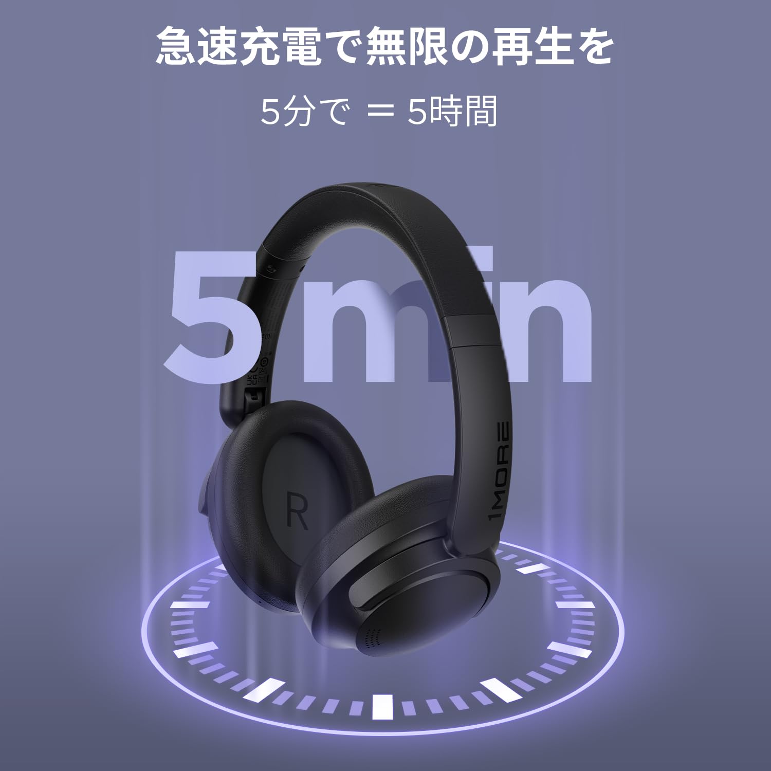 1MORE HC306 SonoFIow SE Active Noise Cancelling Headphones with SBC,ACC  Wireless Audio, 70H Playtime, Clear Calls Black 