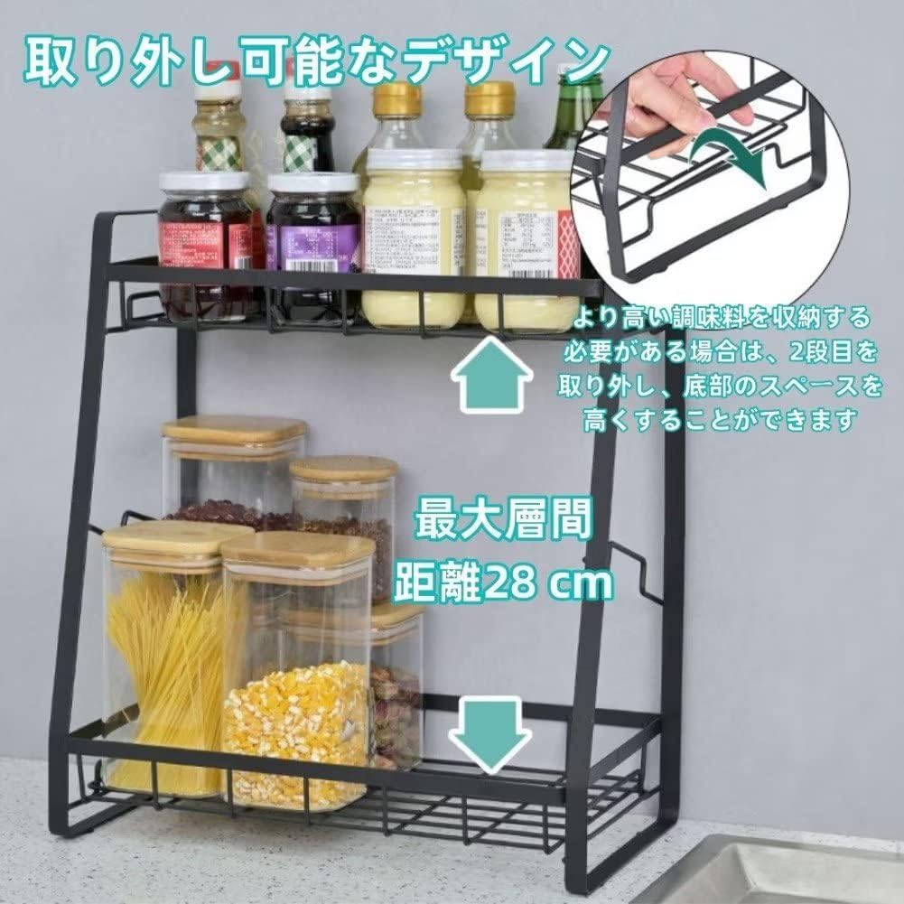 値下げ【新品未使用】スパイスラック、事務用品収納などに 使い方色々 Amazon | 調味料ラック 斜め置き スパイスラック 三段式