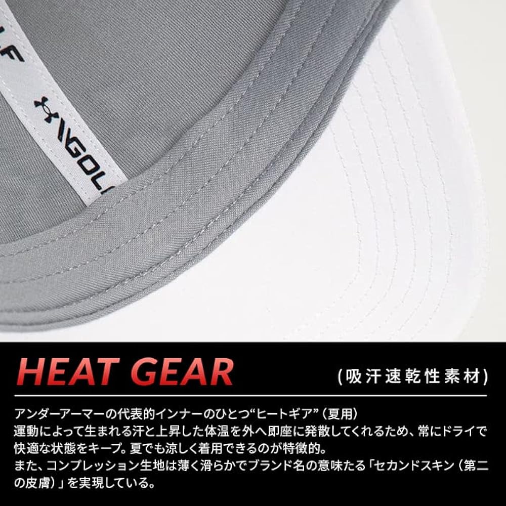 Amazon | [アンダーアーマー] ゴルフキャップ メンズ 帽子