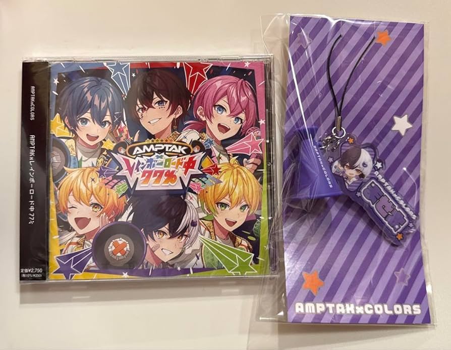 Amazon.co.jp: AMPTAK まぜ太 グッズ R : おもちゃ