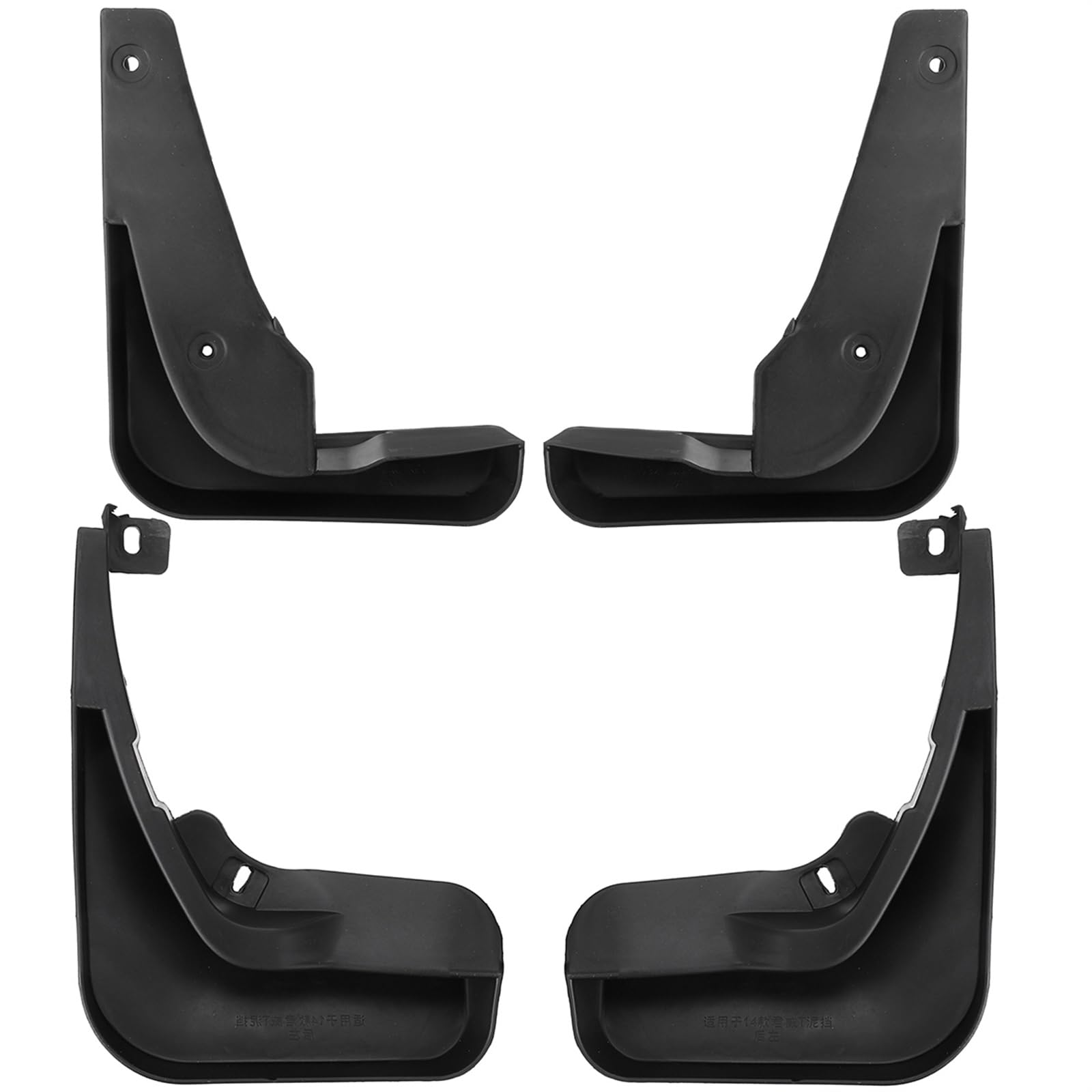 Garde-boue, for Vauxhall, for Opel, Insignia 2008-2017 2009 2010 2011 2012 2013 2014 2015 2016