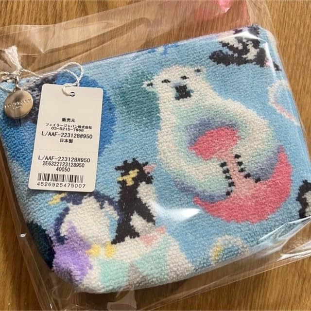Faylor FEILER Asahiyama Aqua Friends Pouch, Large Asahiyama Zoo