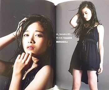 Amazon.co.jp: ○初版本○○帯付き○橋本環奈 ファースト写真集