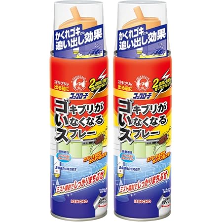 Amazon Kincho ゴキブリがいなくなるスプレー ゴキブリ駆除剤 0ml 2個 いなくなるスプレー ドラッグストア