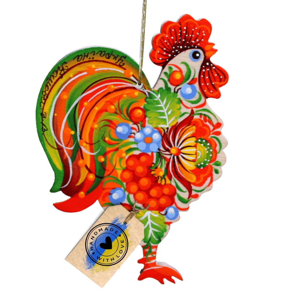 Osteranhänger aus Holz - Hahn Baumschmuck - Kunstvoll Handbemalt mit Feinem Blumenmuster der Petrykiwka-Malerei 11 x 8,5 x 0,5 cm Kunsthandwerk