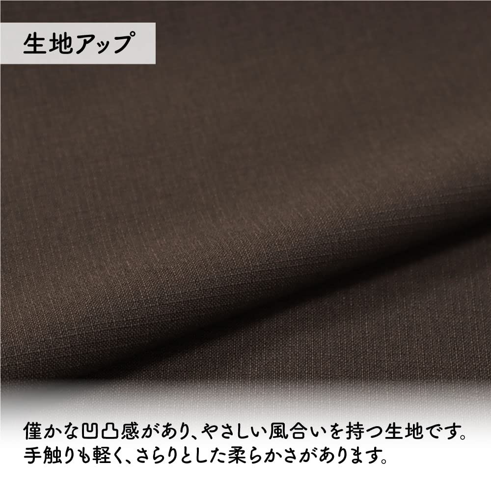 のれん 無地 ナチュラル系 Amazon.co.jp: のれん 無地 シンプル ナチュラル 幅60cm 丈60cm 2つ