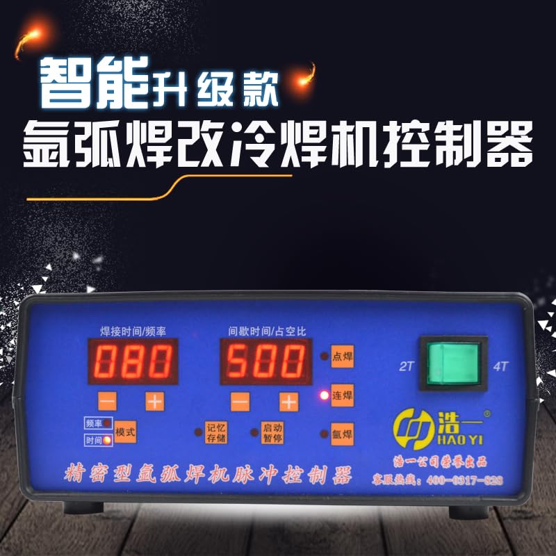 Wiring Connecting Terminals - Argon Arc Welding Machine Refit for Cold Welding Machine Argon Arc Spot Welder Pulse Controller - (Color: A Set)