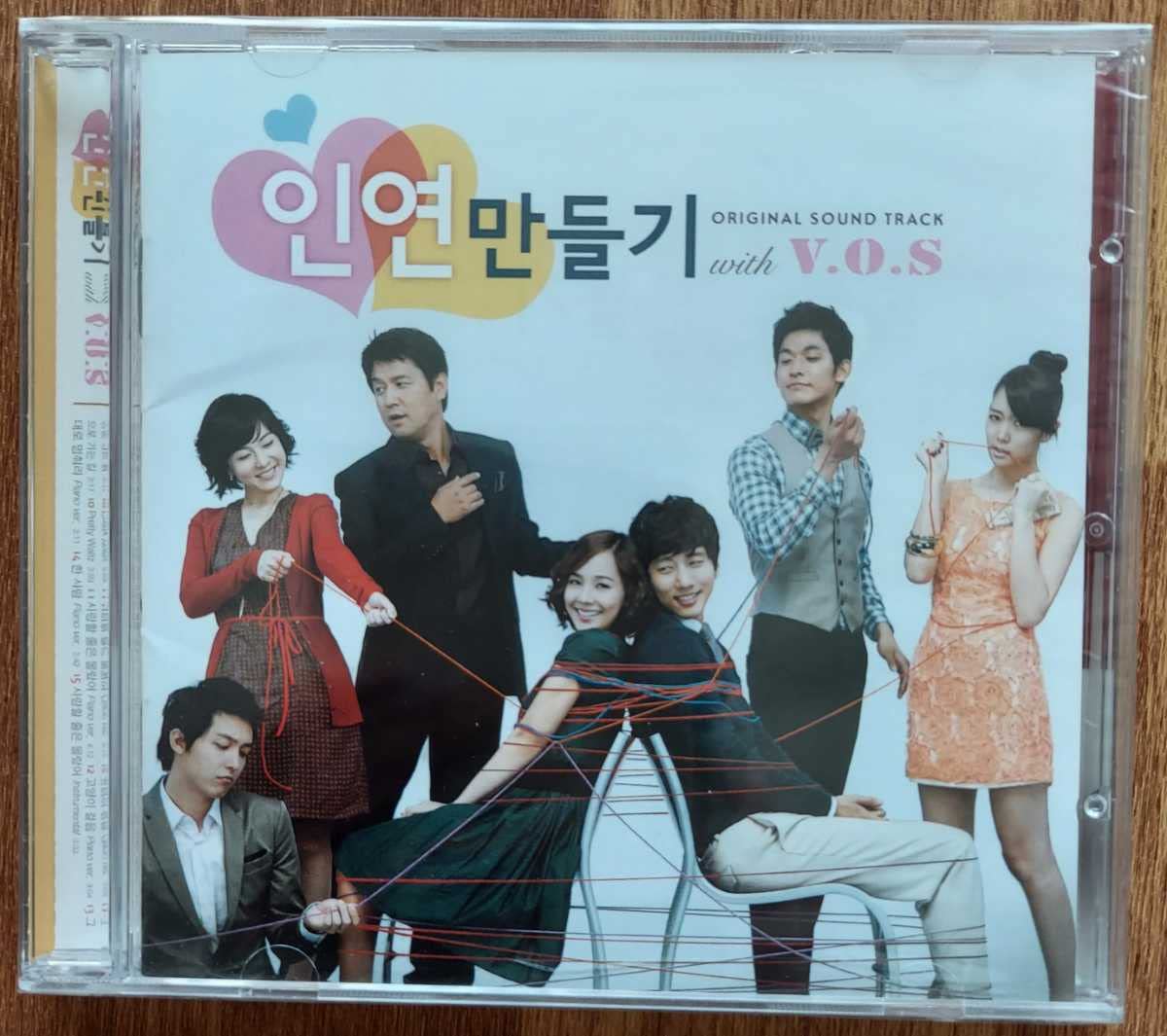 韓国ドラマ　恋人ost Amazon.co.jp: 韓国ドラマ 恋人あの日聞いた花の咲く音 OST