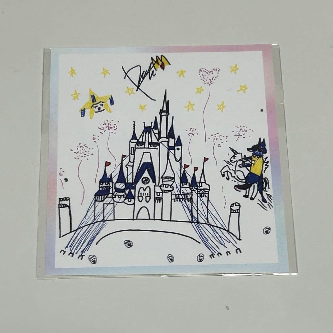 専用ページです。JO1　白岩瑠姫　直筆サイン入りパネル Amazon.co.jp: JO1 直筆サイン入りチェキ 白岩瑠姫 : おもちゃ