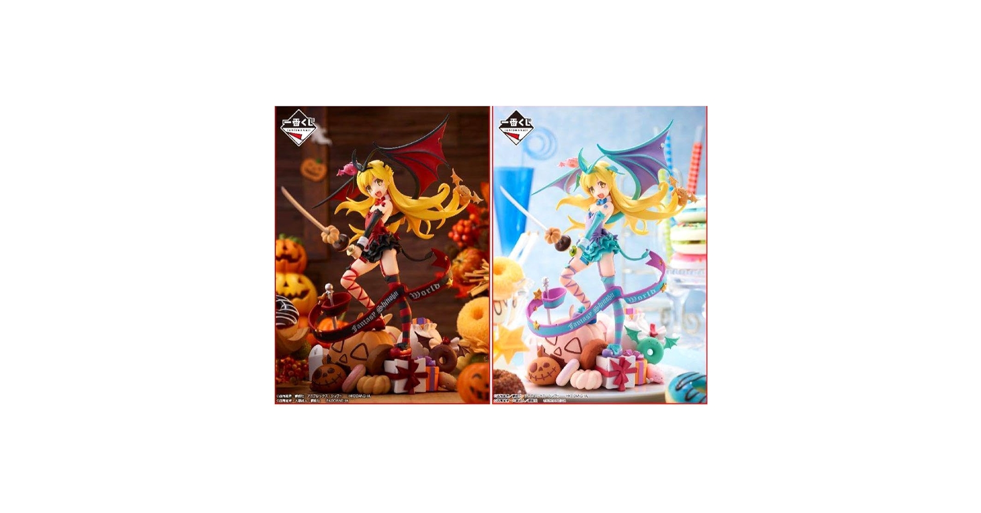 BANDAI - A賞 忍野忍 一番くじ 〈物語〉シリーズ ~儂づくしのくじじゃと?!ぱないの!~ 一番くじ 〈物語〉シリーズ ～儂づくしのくじじゃと？！ぱないの