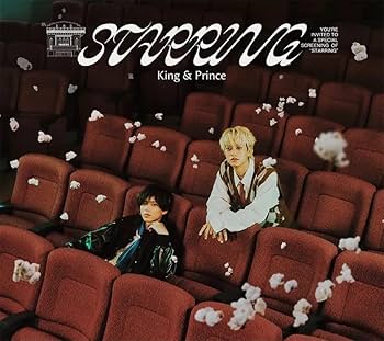 Amazon.co.jp: 【4形態同時購入特典+形態別 King & Prince 7th Album Amazon.co.jp: 【4形態同時購入特典+形態別 King & Prince 7th Album
