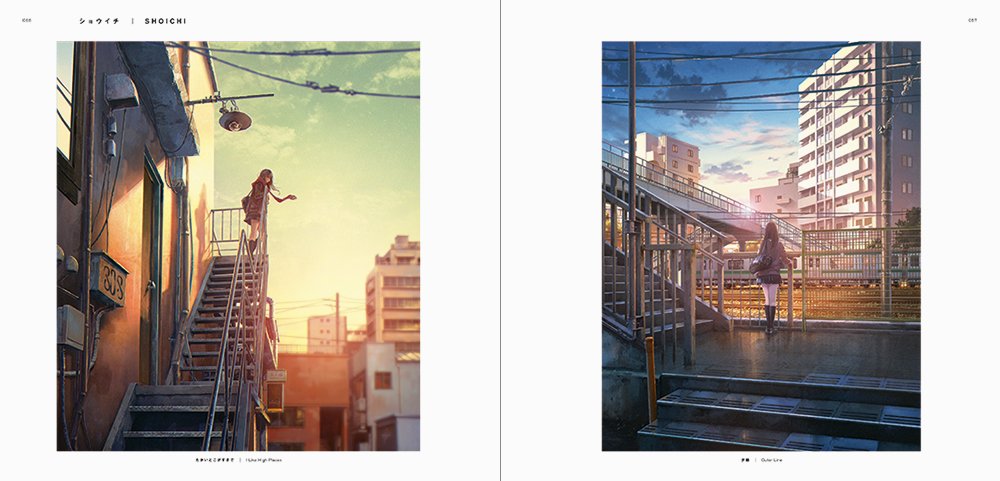 美しい情景イラストレーション 魅力的な風景を描くクリエイターズファイル 美しい情景イラストレーション 魅力的な風景を描くクリエイターズファイル