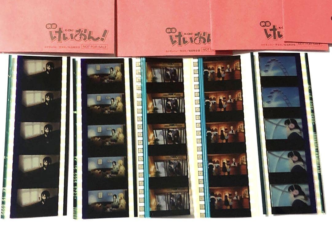 Amazon.co.jp: 映画けいおん! フィルム 5種セット 平沢唯 秋山澪 田井 