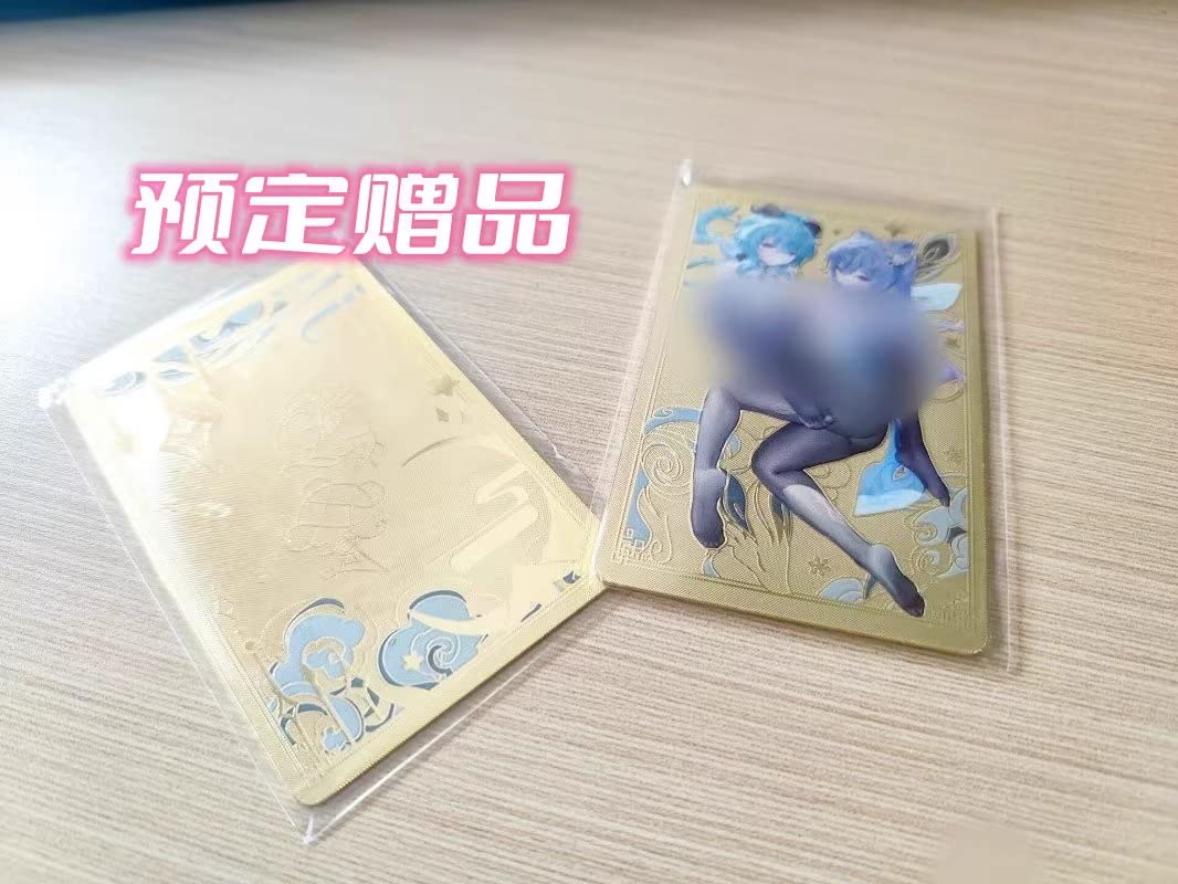 【原神】抱き枕カバー SAS版 甘雨＆刻晴(haku) /haku works Amazon | hakuworks haku89 原神 甘雨&刻晴 抱き枕カバー 甘晴てぇてぇ