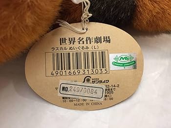 61qc1fDmuPL._AC_UF350,