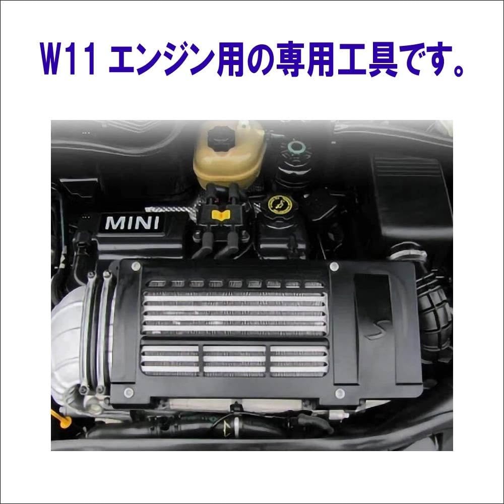 Amazon.co.jp: BMW MINI/ミニ R52 R53 クーパーS コンバーチブル