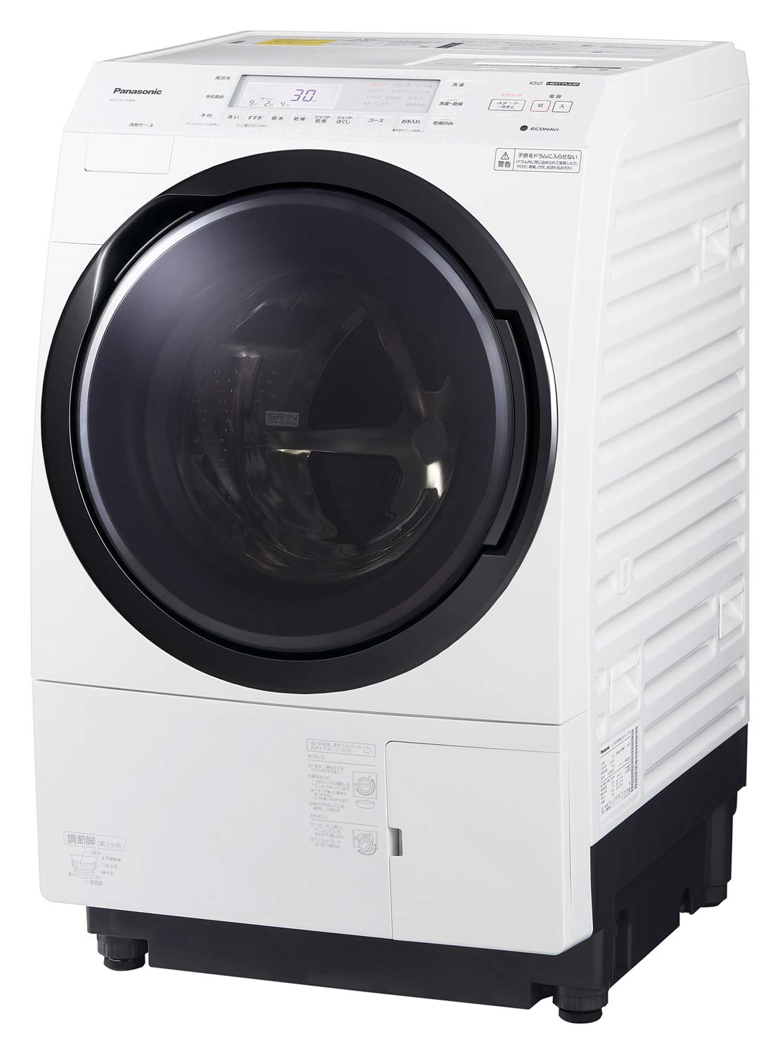 Amazon.co.jp: パナソニック ななめドラム洗濯乾燥機 10kg 右開き 
