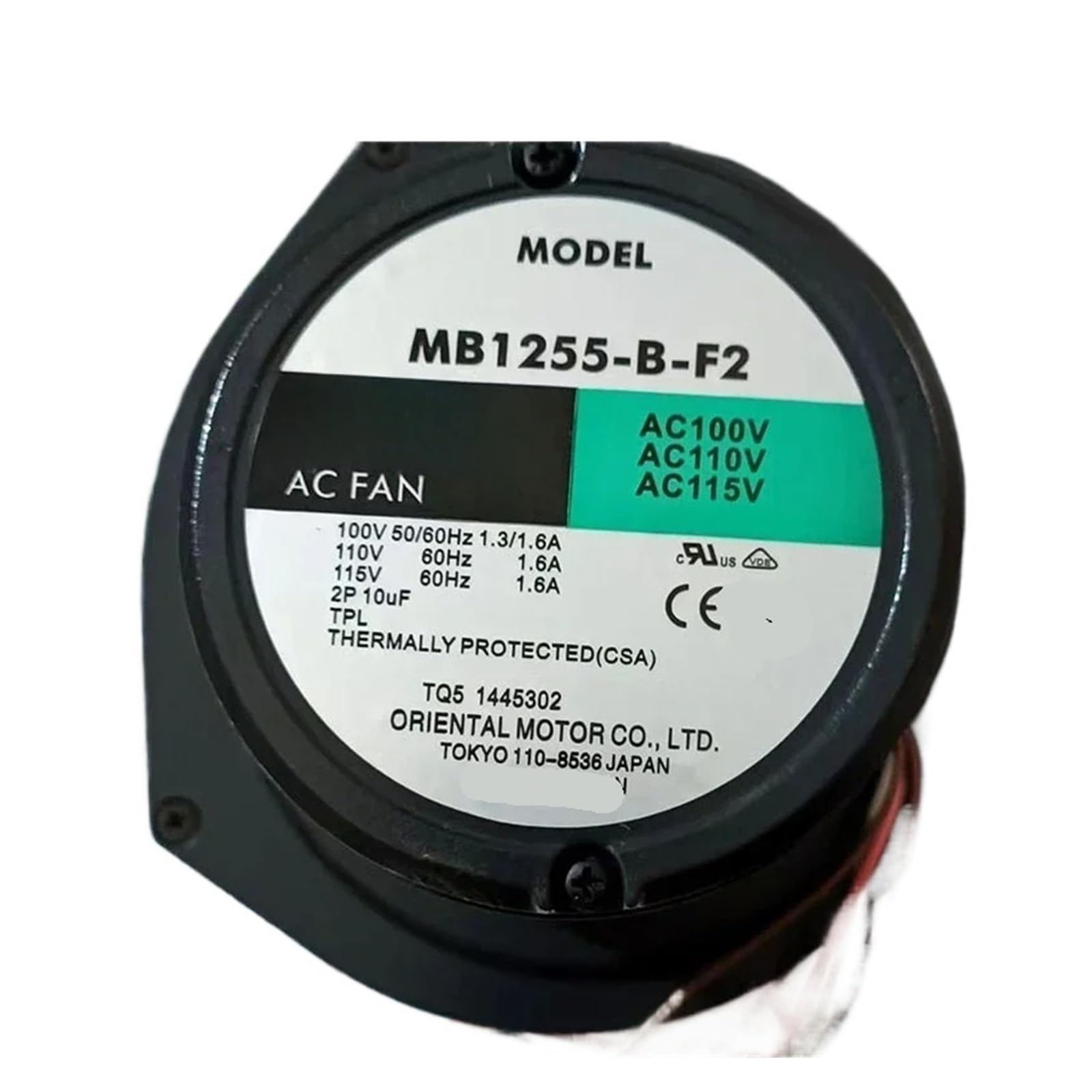 LWJYIPETZQ MB1255-B-F2 100V1.6A blower, cooling fan