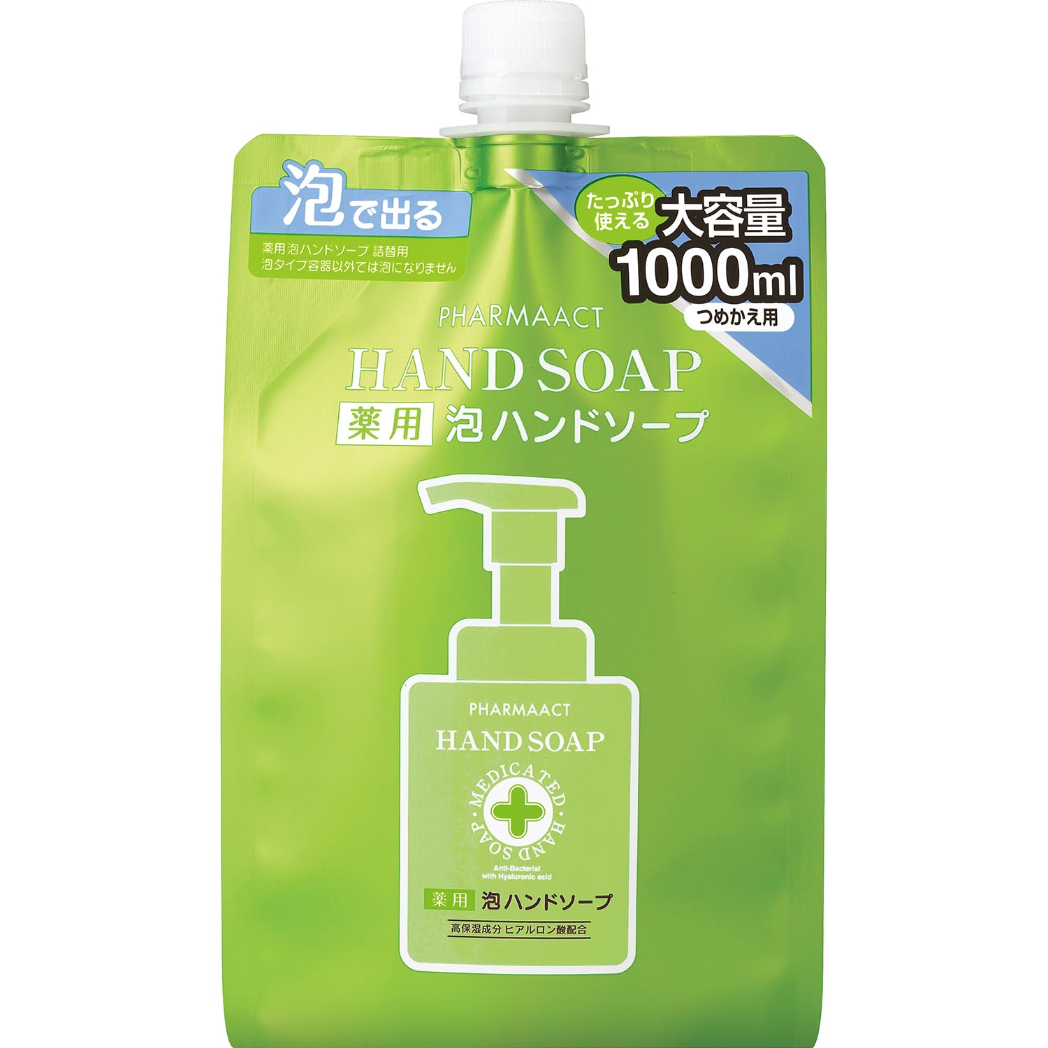 ファーマアクト薬用泡ハンドソープ替大容量 1000ML