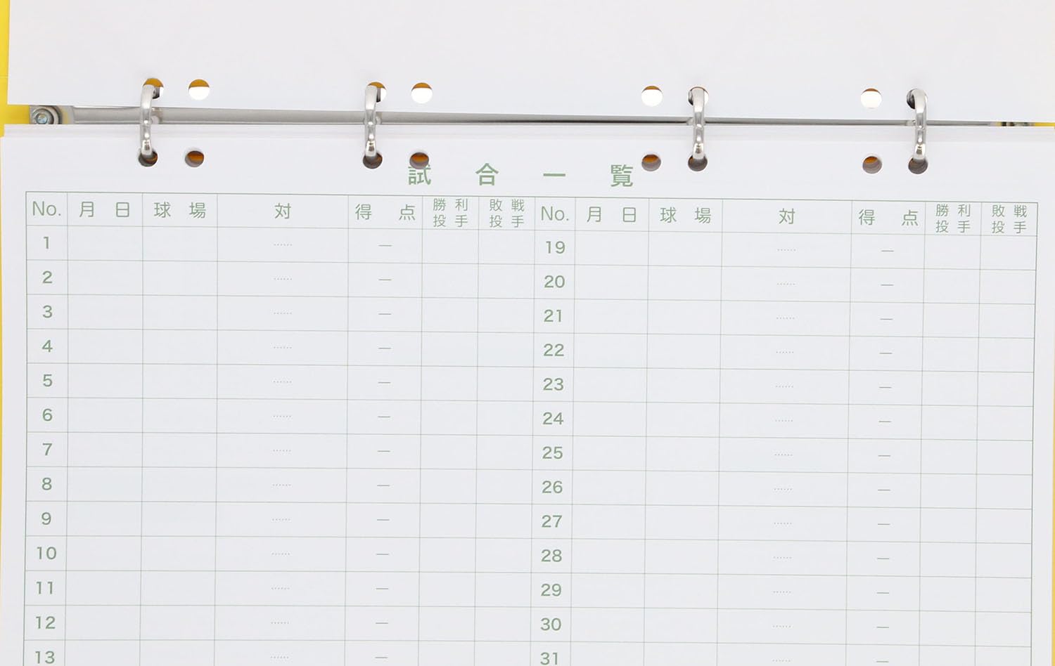 Amazon | SEIBIDO SHUPPAN(セイビドウ シュッパン) 野球 スコアブック