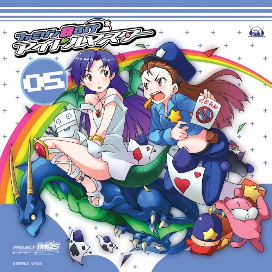 Amazon.co.jp: ファミソン8BIT☆アイドルマスター05 [如月千早/水瀬