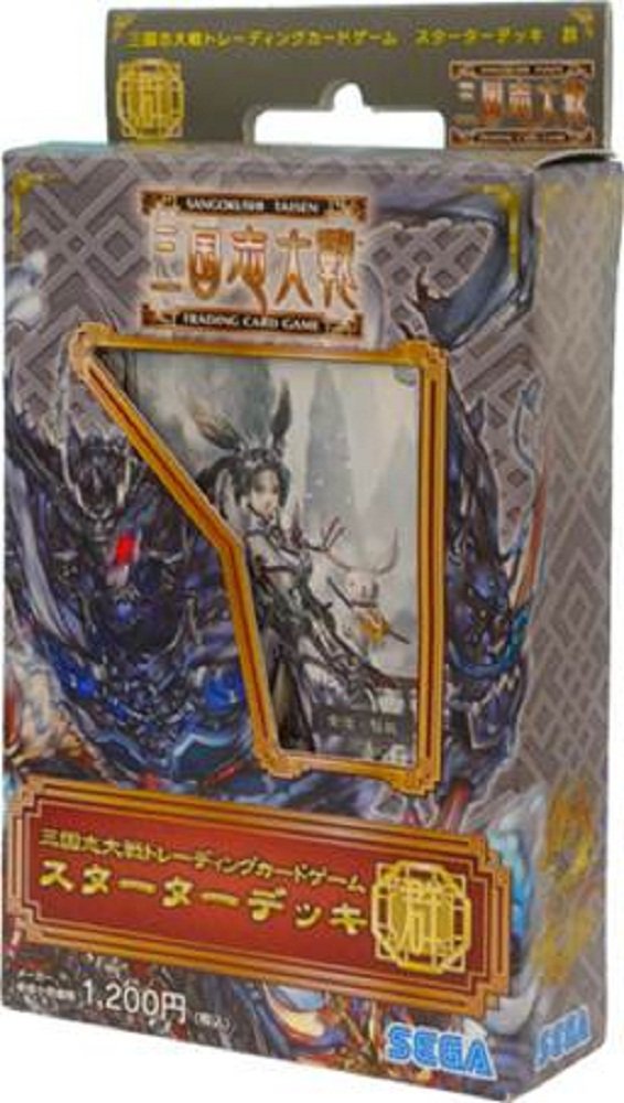 Amazon.co.jp: 三国志大戦トレーディングカードゲーム