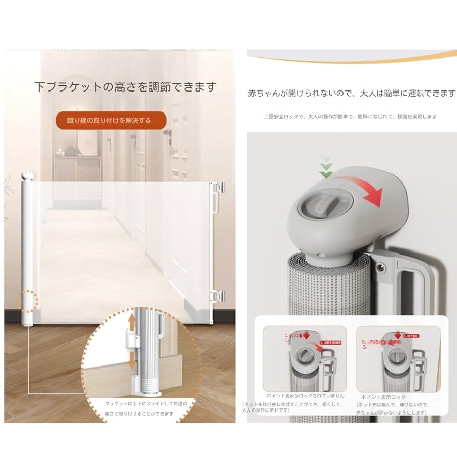 ペットゲートベビーゲート脱走防止柵/ 楽天市場】ベビーゲート ペットゲージ フェンス 柵 子供