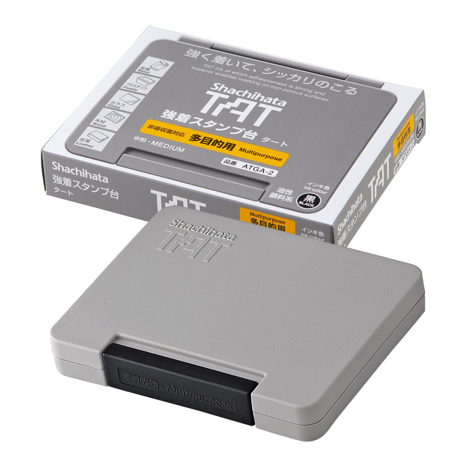アタ製品　2個セット　E07 Amazon.co.jp: サンワダイレクト 電源タップ 10個口 2m 強力