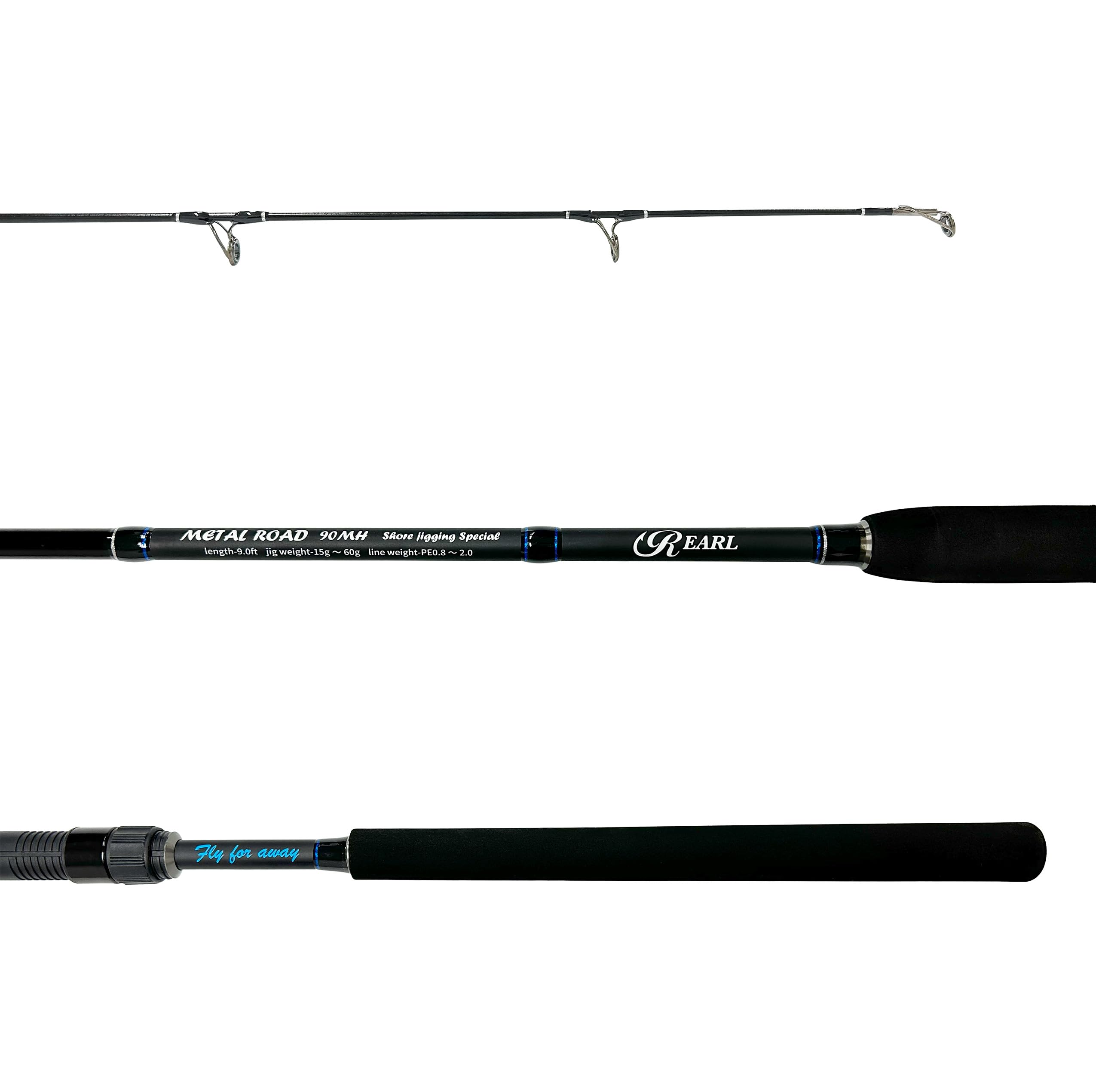 Amazon.co.jp: ルナヒサノ ショアジギングロッド＆リールセット PE