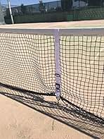 Amazon.co.jp: テニス センターベルト