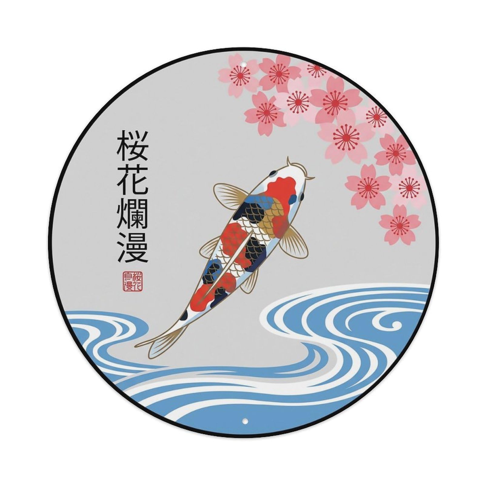 Odgynaw 8X8inch(20X20cm) Vintage Koi Fish Japanese Lagoon Metal Tin Sign