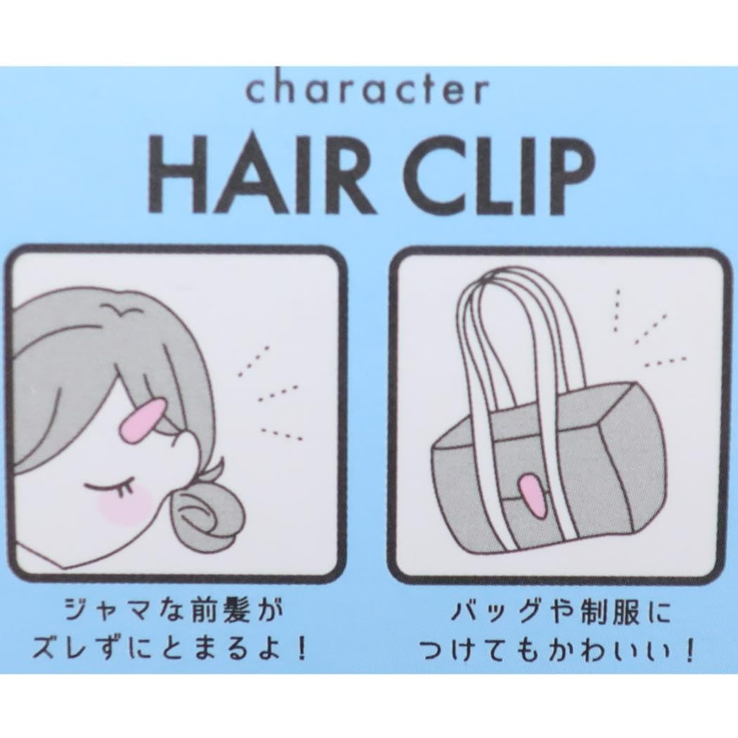 Amazon | たまごっち[ヘアアクセ]ヘアクリップ/くちぱっち カミオ