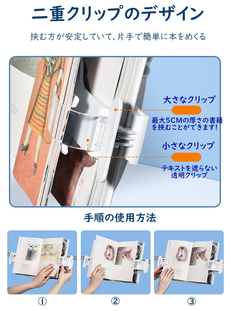 Amazon | Cyoua 寝ながら読書 書見台 ブックスタンド 高さ調整 ベッド