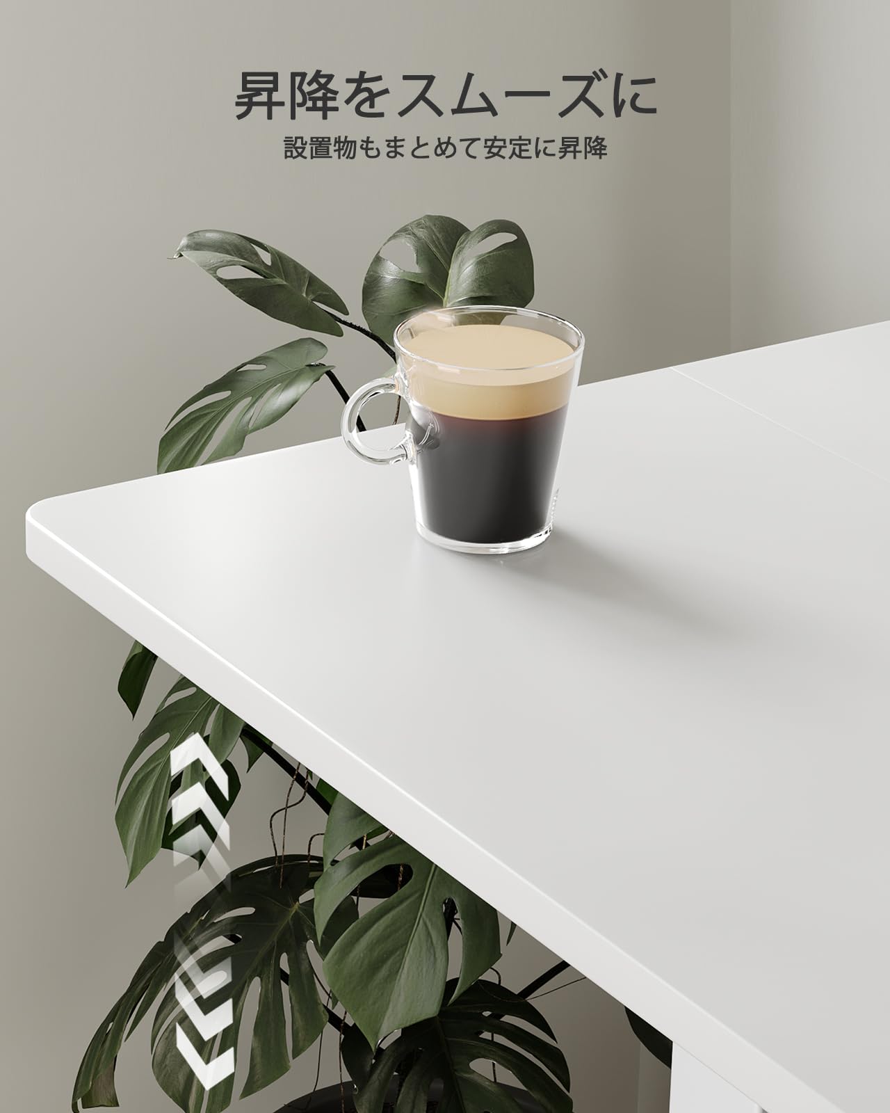 ErGear 電動 デスク 160×70×72-118cm ホワイト 昇降 Amazon | ErGear 電動 オフィスワークテーブル 昇降式デスク