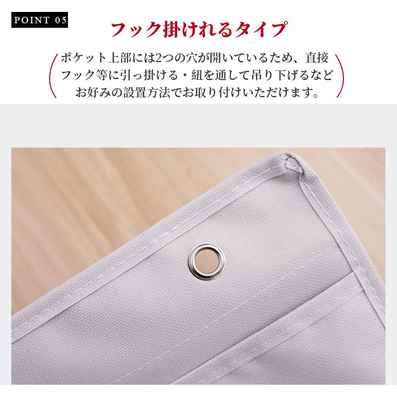 ファミリア　ウォールポケット familiar ファミリア ウォールポケット 付けポケット