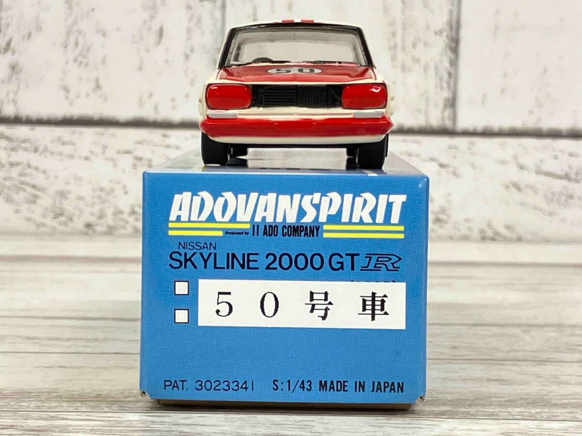 アイアイアド・カンパニー ADOVANSPIRIT 1／43 NISSAN SKYLINE 2000GT