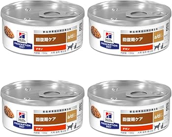 ヒルズ　a/d缶　犬猫用　回復期ケア チキン 23缶 Amazon | ヒルズ 犬猫用 a/d エーディー 回復期ケア チキン缶 療法食