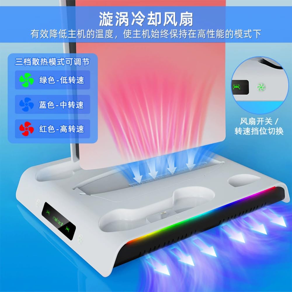 Supporto di ricarica per PS5 Slim, ventola di raffreddamento Dual Controller Stazione di ricarica Supporto per cuffie Staffa Display Stand stabile Base di archiviazione con luce RGB per PS5 Accessori