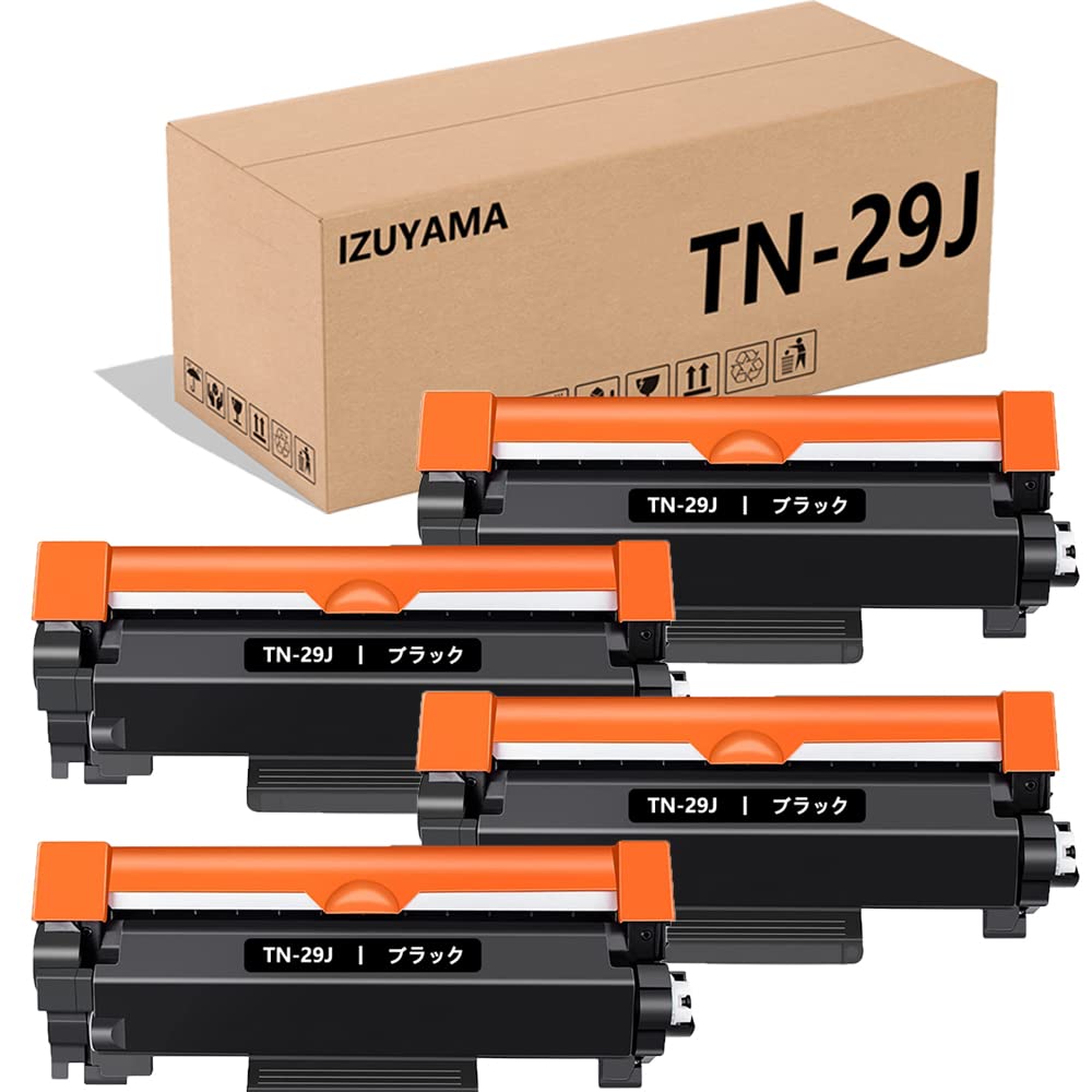 Brother TN-29J トナーカートリッジ ブラック TN-29J(消耗品・オプション)｜ブラザーダイレクトクラブ【公式通販】